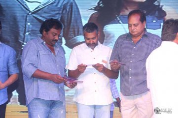 Oohalu Gusagusalaade Movie Audio Release Function